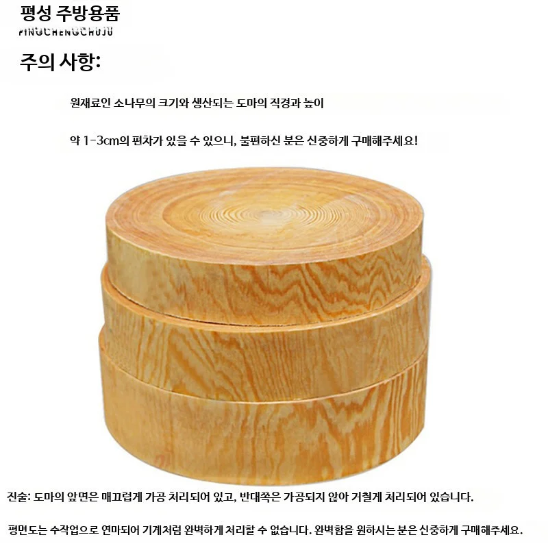 매장 규모에 맞는 냉장고 용량 선택법은 무엇인가요 설치 공간과 주변 이동 동선 확인 사진