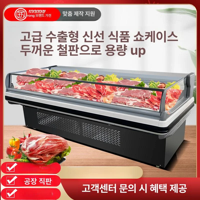 위생 관리와 청소가 쉬운 내부 소재 및 배수 구조인가요 전기·배수·관리 설비 위치 확인 사진