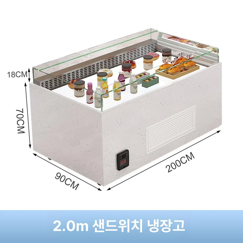 디저트 종류에 따른 관리 온도는 어떻게 설정해야 할까요 전기·배수·관리 설비 위치 확인 사진