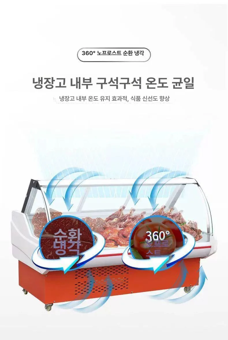 중범위 예산에서 냉각 성능과 매장 동선을 모두 잡으려면 어떻게 해야 하나요 핵심 설치 조건과 사용 환경 확인 사진