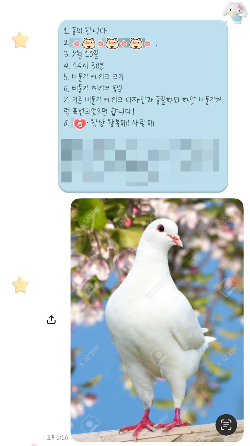 계약 전 사양 비교 및 AS 조건을 어떻게 확인할까요 설치 공간과 주변 이동 동선 확인 사진
