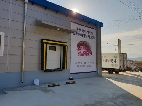 예산대별 사양과 가격 차이는 한눈에 어떻게 비교하나요 핵심 설치 조건과 사용 환경 확인 사진