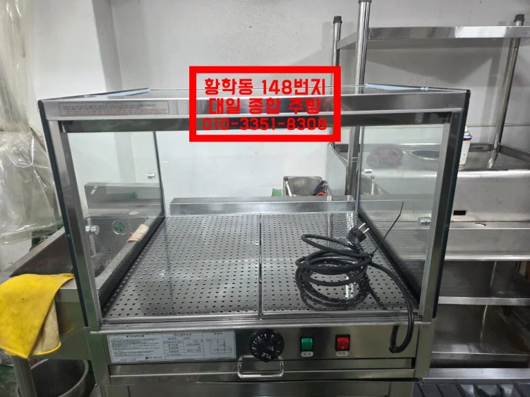 유리창 김서림을 막고 내부를 맑게 보여주는 기능을 어떻게 확인할까요 설치 공간과 주변 이동 동선 확인 사진