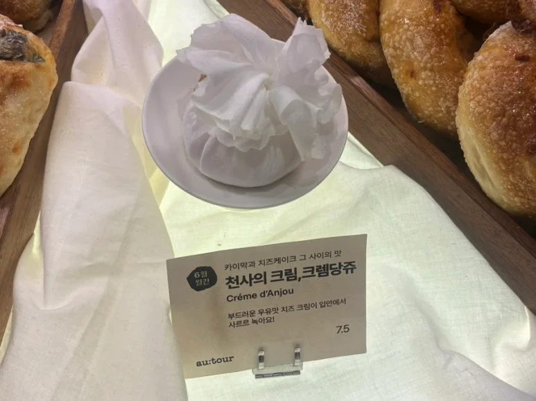 목재 재질과 LED 조명 옵션은 왜 중요한가요 전기·배수·관리 설비 위치 확인 사진