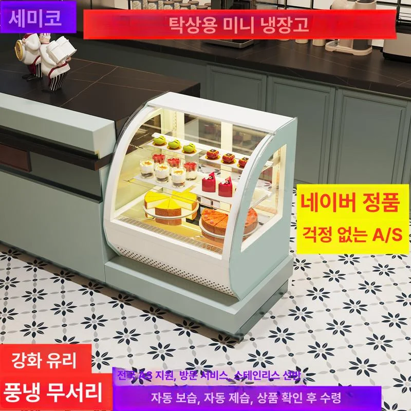 유리창 이슬 맺힘을 방지하는 기능이 적용되었나요 전기·배수·관리 설비 위치 확인 사진