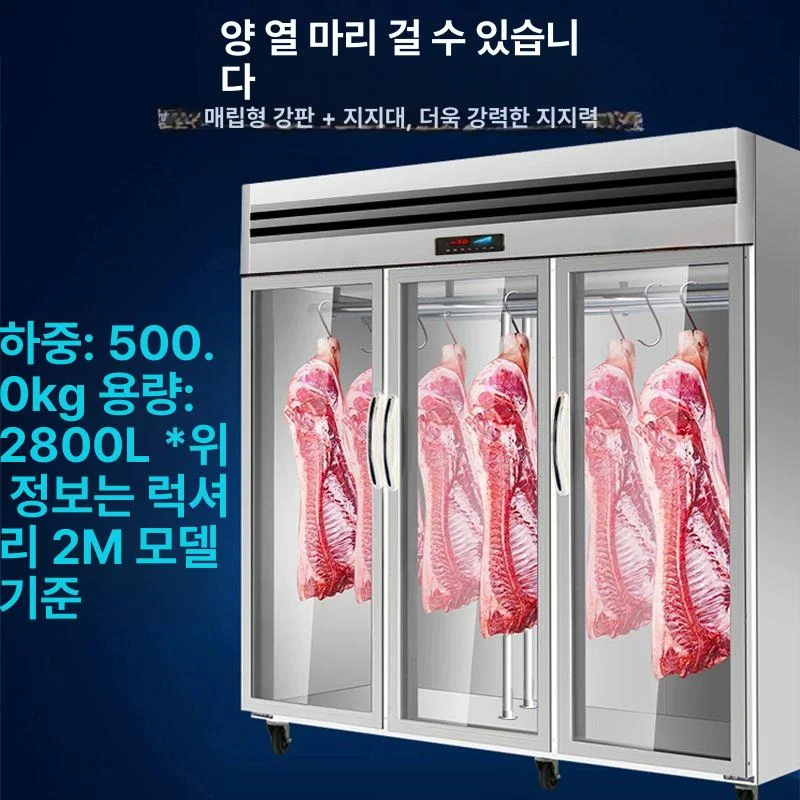 현장 설치 환경과 부대비용 발생 가능성을 점검했는가 설치 공간과 주변 이동 동선 확인 사진