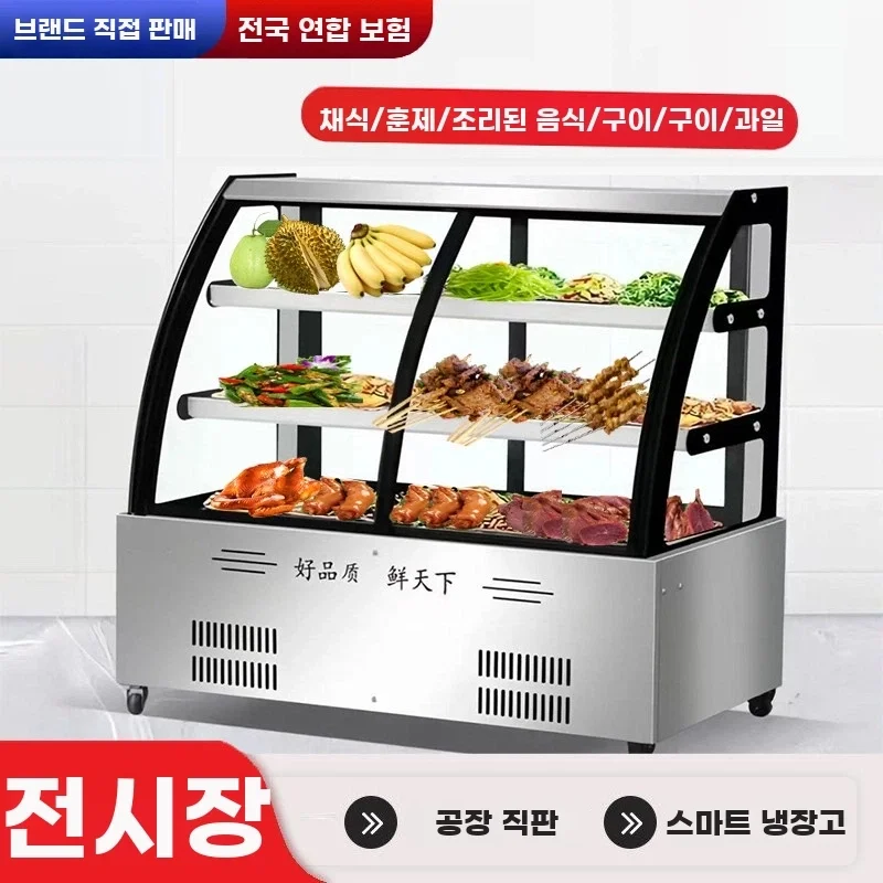 정육 쇼케이스 납품 전 전기 및 설비 조건은 어떻게 점검해야 하나요 핵심 설치 조건과 사용 환경 확인 사진