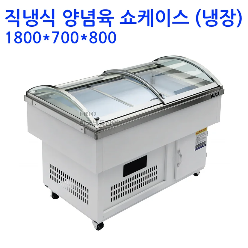 대형 매장이나 주동 제작형을 원할 때 최고 사양 예산이 필요할까요 전기·배수·관리 설비 위치 확인 사진