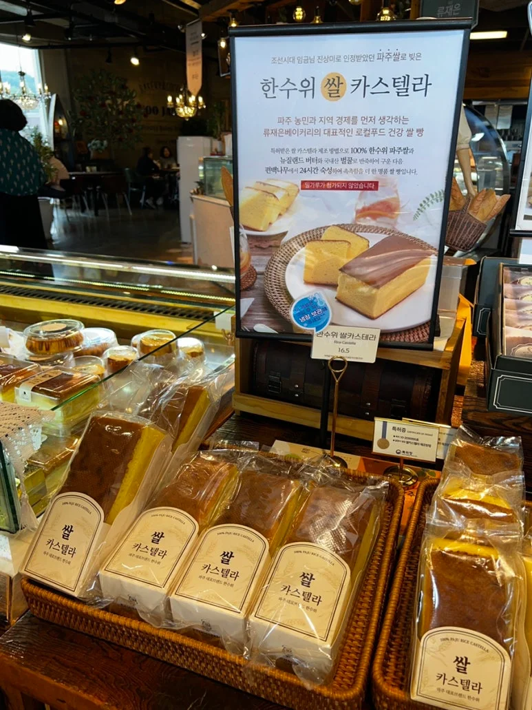 장비 예산과 가격대별 차이점은 어떻게 비교할까요 전기·배수·관리 설비 위치 확인 사진