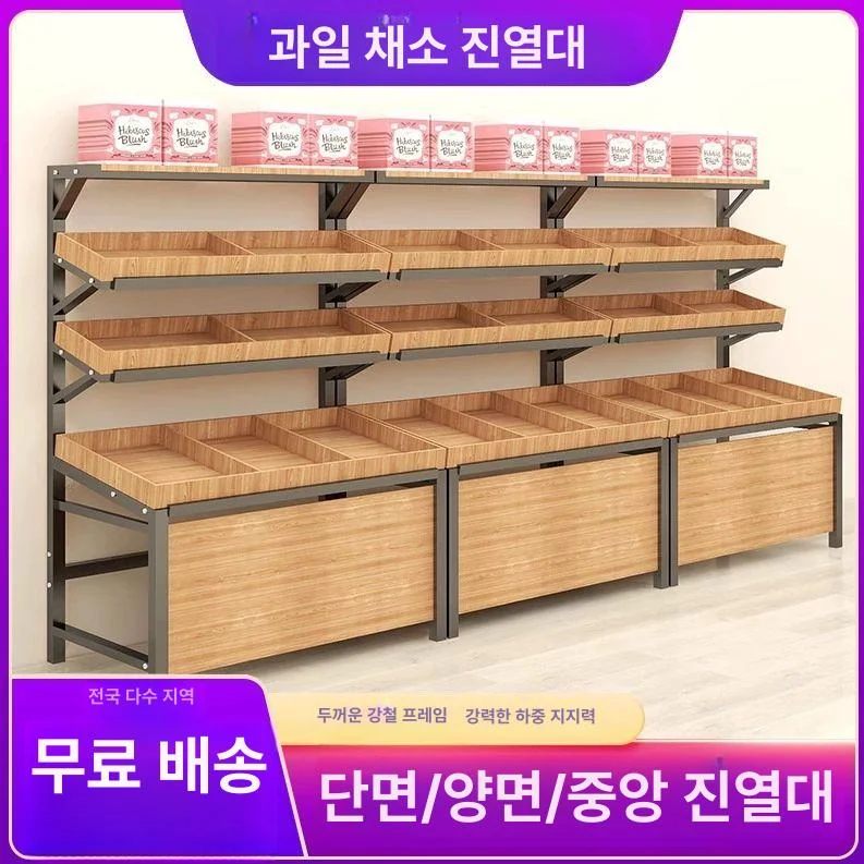 매장 구조와 진열 방식에 적합한 외형 구성을 고르려면 어떻게 해야 할까요 전기·배수·관리 설비 위치 확인 사진