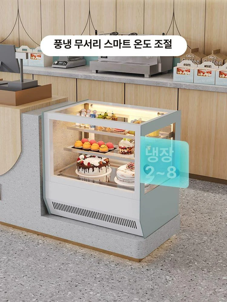 디저트 진열 방식에 따라 사각과 곡선 중 어느 유리가 유리할까요 전기·배수·관리 설비 위치 확인 사진