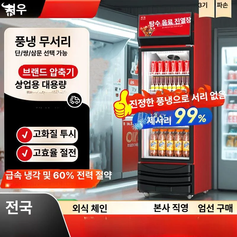 스테인리스 재질의 등급과 외부 마감 처리는 왜 중요한가요 설치 공간과 주변 이동 동선 확인 사진