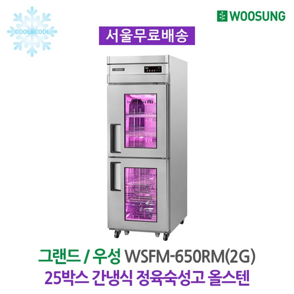 위생적인 관리를 위해 내부 재질은 무엇이 좋은가요 핵심 설치 조건과 사용 환경 확인 사진