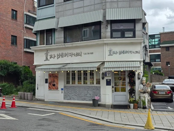 구매 계약 전 최종적으로 확인할 실무 항목은 무엇인가요 설치 공간과 주변 이동 동선 확인 사진