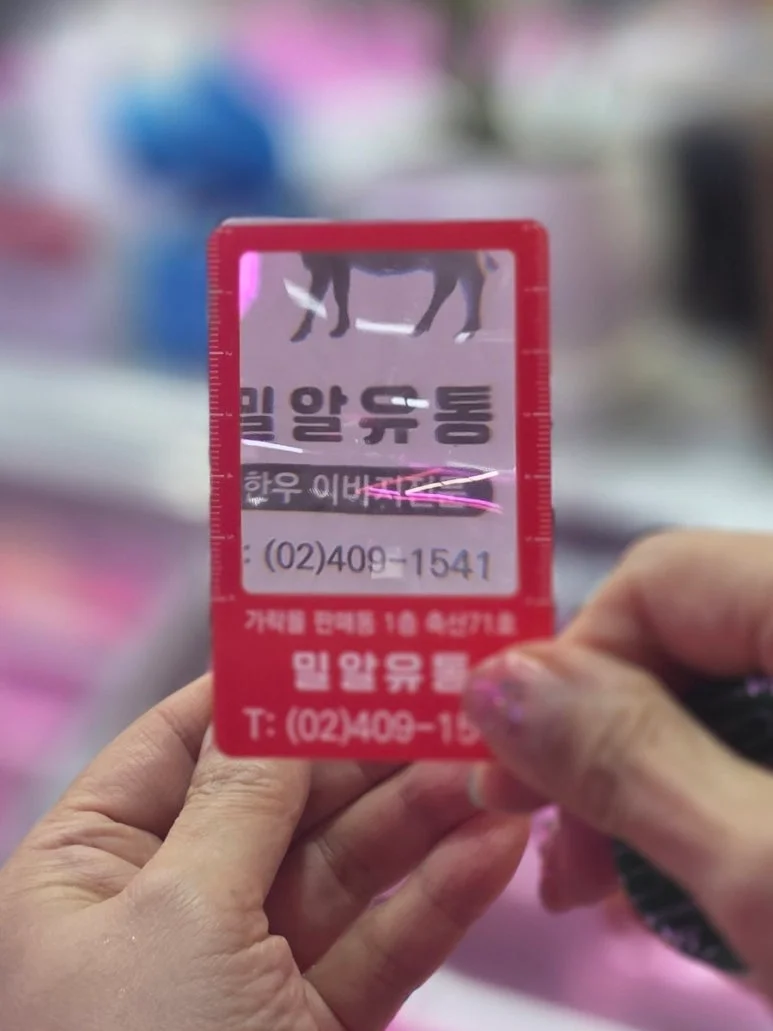 정육숙성고 규격과 가격대를 한눈에 비교하려면 어떻게 해야 하나요 핵심 설치 조건과 사용 환경 확인 사진