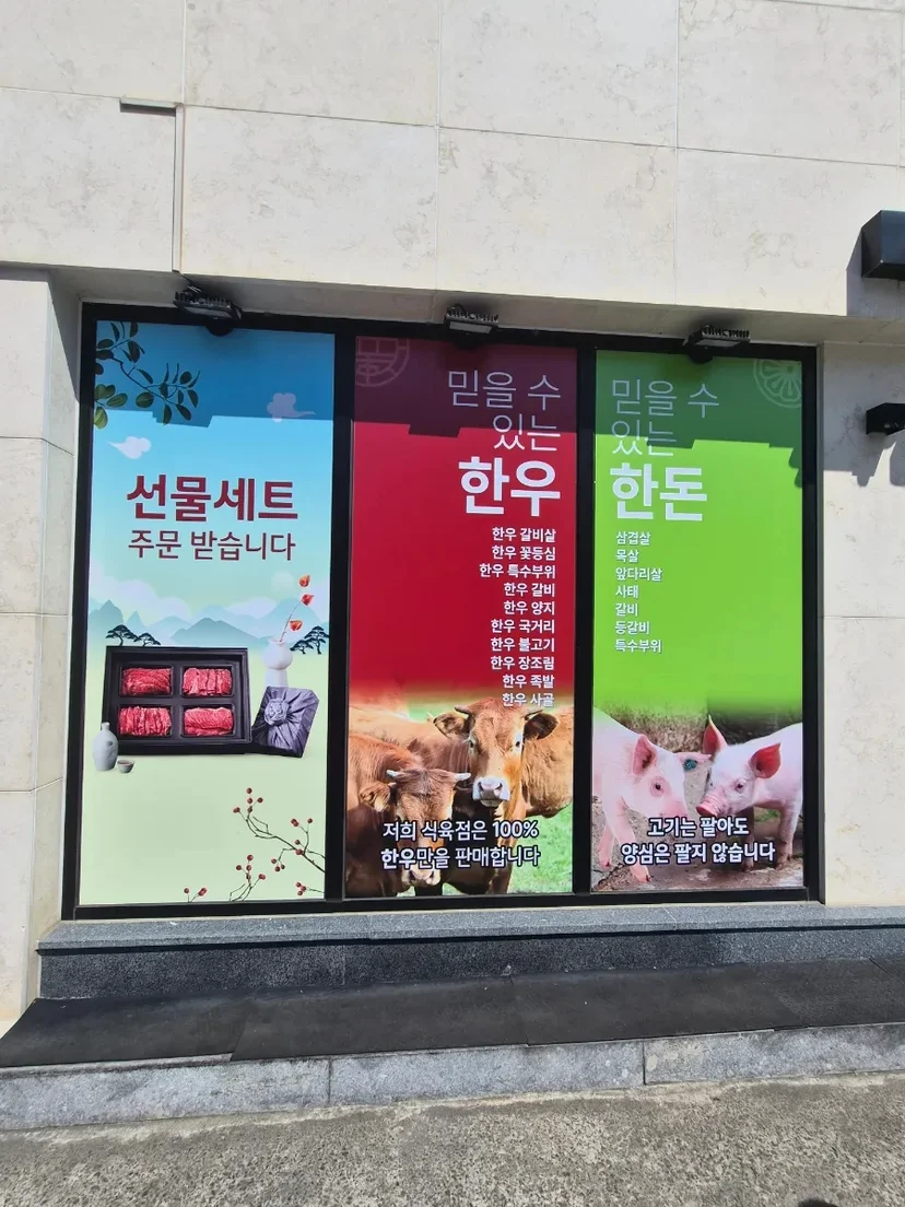 견적 산출 시 비용대와 비교할 항목은 무엇인가요 핵심 설치 조건과 사용 환경 확인 사진
