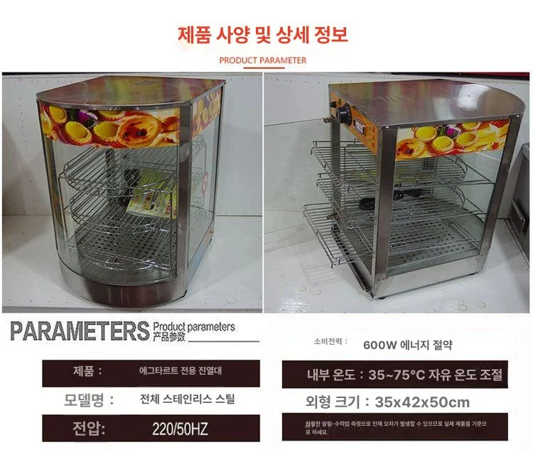 카페 카운터 공간에는 어떤 규격의 쇼케이스가 효율적인가요 핵심 설치 조건과 사용 환경 확인 사진