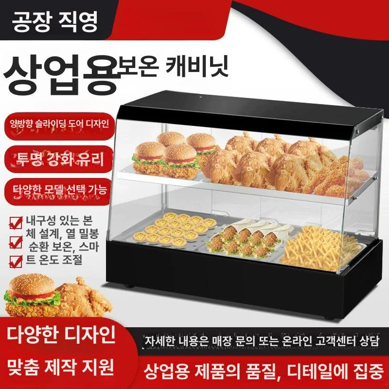 냉각방식 차이에 따른 반찬 보관 품질은 어떻게 다를까요 핵심 설치 조건과 사용 환경 확인 사진