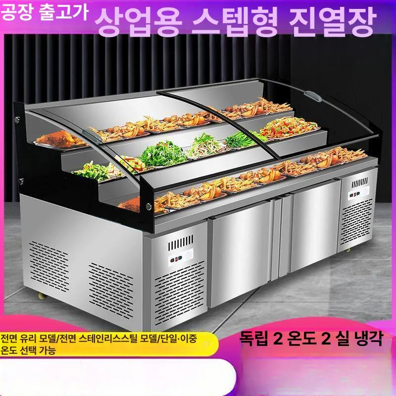 매장 주방 넓이와 육류 보관량에 맞는 적정 수납 규격은 무엇인가 전기·배수·관리 설비 위치 확인 사진