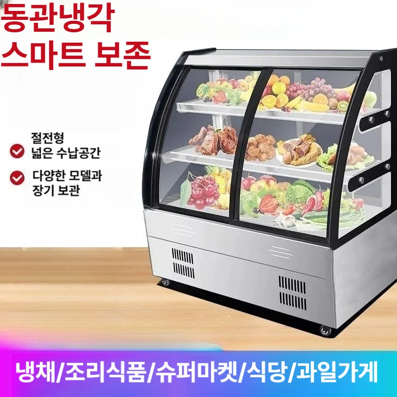 장기 사용을 위해 어떤 유지보수 요소를 봐야 하나요 전기·배수·관리 설비 위치 확인 사진
