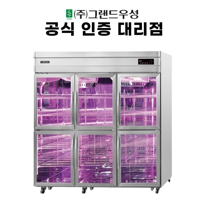 매장 입구에서 진열 공간까지의 동선 크기는 충분한가요 전기·배수·관리 설비 위치 확인 사진