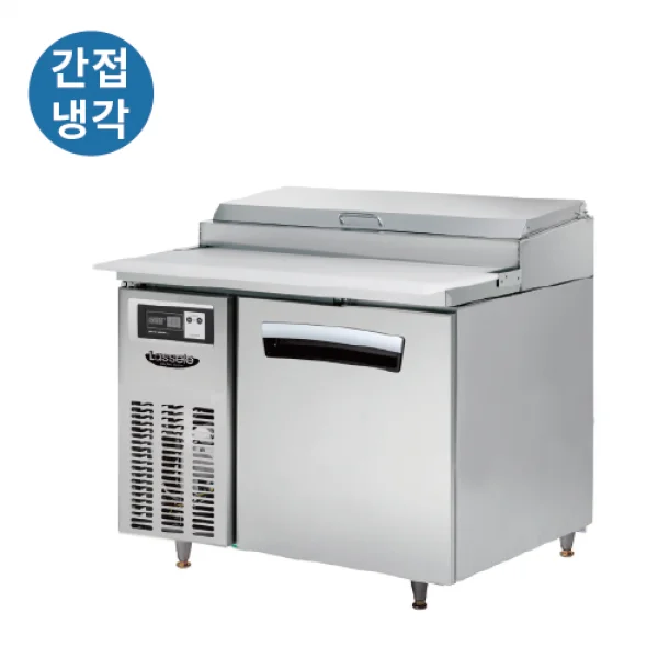 주방 배치 공간과 외형 치수가 맞는지 어떻게 확인하나요 설치 공간과 주변 이동 동선 확인 사진