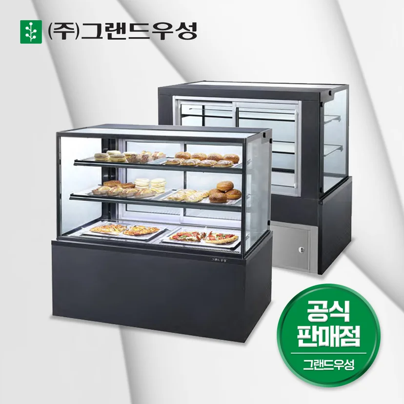 쇼케이스900 구입 가격대와 예산 범위는 전기·배수·관리 설비 위치 확인 사진