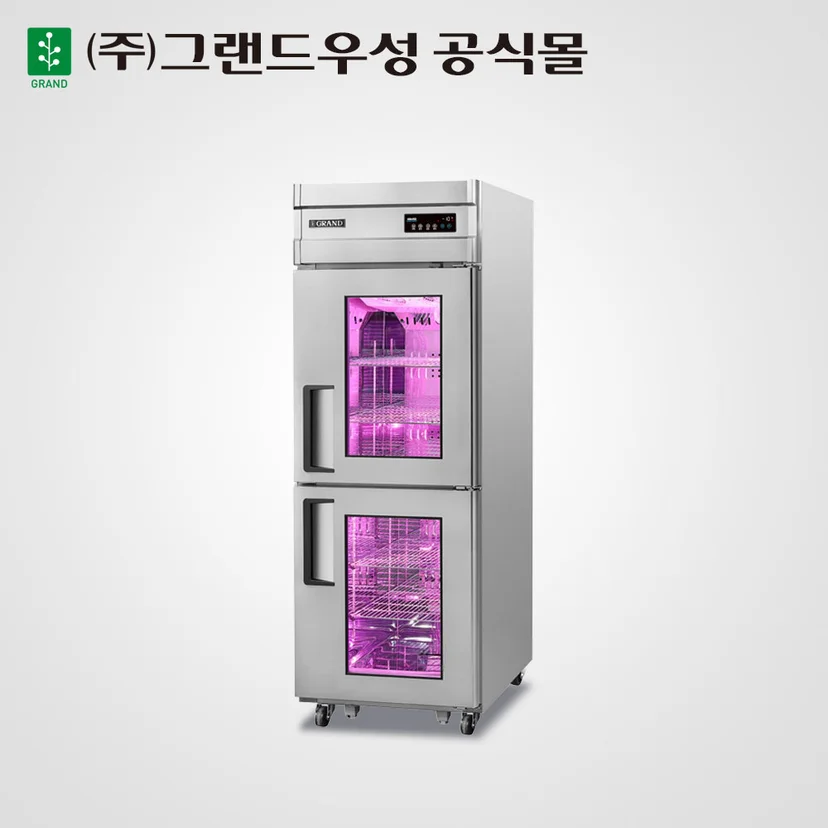 원육의 숙성 방식과 내부 공기 순환 구조가 적절한가 전기·배수·관리 설비 위치 확인 사진