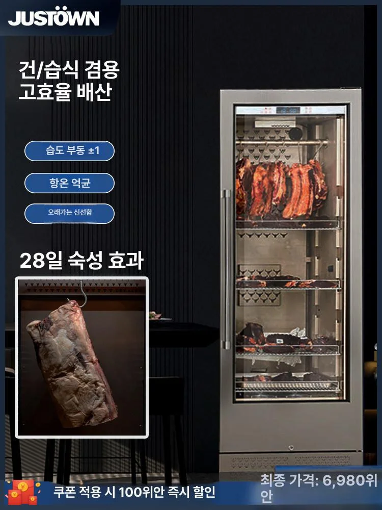 설치 환경과 전기 용량은 무엇을 체크해야 할까요 설치 공간과 주변 이동 동선 확인 사진