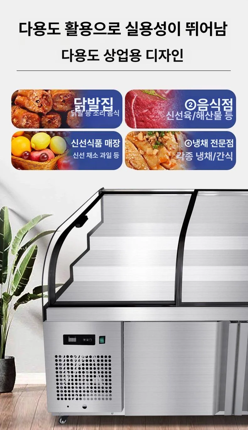 진열 효과를 극대화하는 조명과 유리창 옵션이 적용되었는가 전기·배수·관리 설비 위치 확인 사진