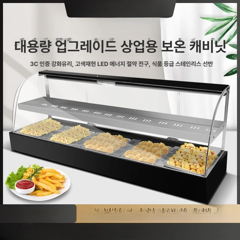 무포장 제품 진열 시 위생 관리 및 도어 방식은 무엇이 좋은가요 핵심 설치 조건과 사용 환경 확인 사진