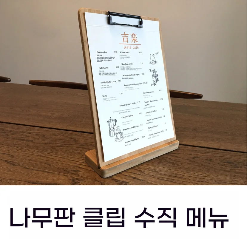 매장 구조와 동선에 맞는 카페유리진열장 배치는 어떻게 결정해야 할까요 전기·배수·관리 설비 위치 확인 사진