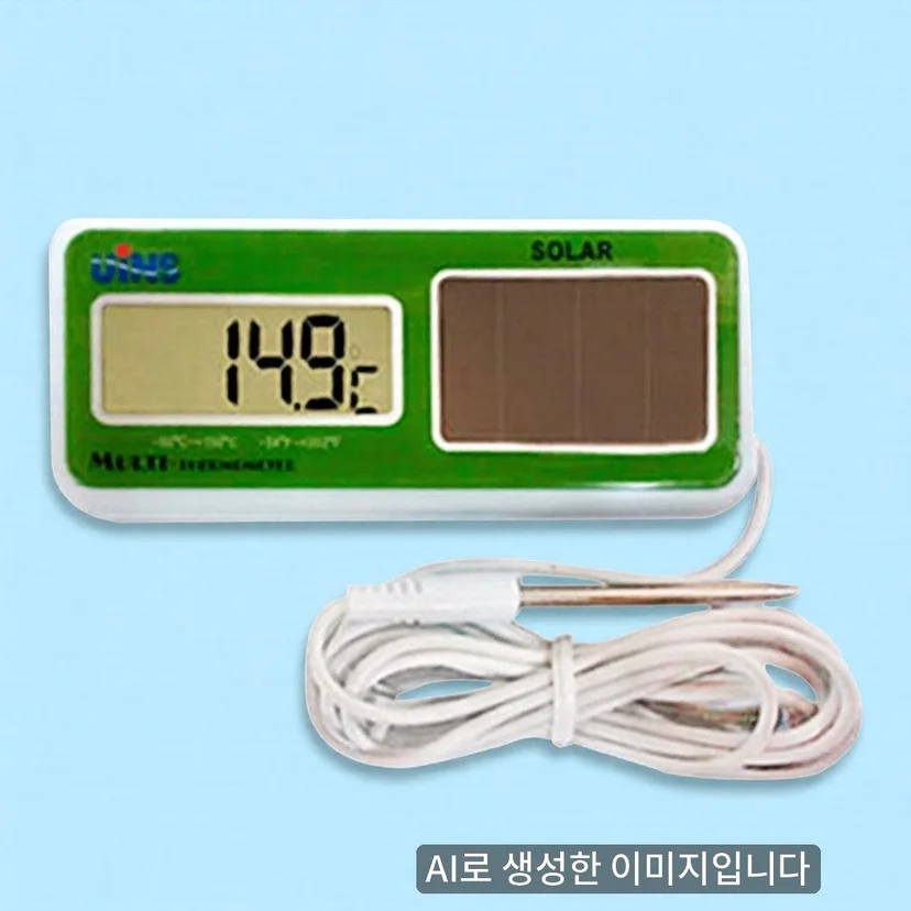 견적서에 포함되어야 할 필수 비용 항목은 무엇일까요 전기·배수·관리 설비 위치 확인 사진