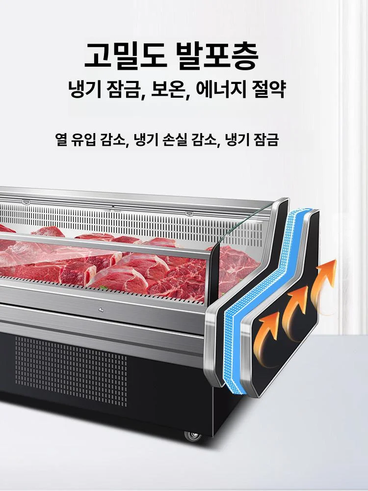 설치 완료 후 초기 시운전과 사후 관리 점검 항목은 무엇인가 전기·배수·관리 설비 위치 확인 사진