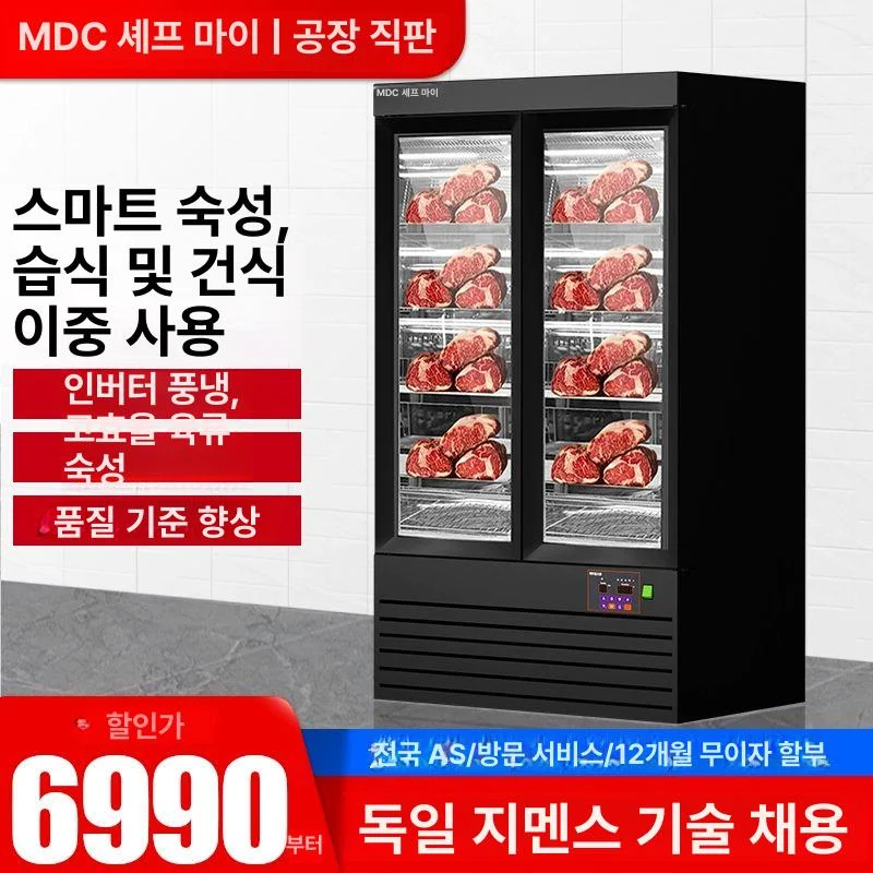 배송 및 현장 설치 비용과 추가 옵션 금액이 견적서에 포함되어 있나요 전기·배수·관리 설비 위치 확인 사진