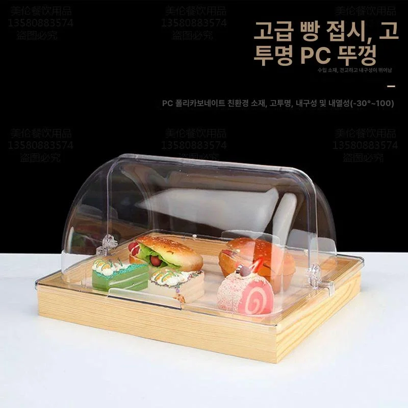 청소와 위생 관리가 편리한 제과케익진열장 관련 내용의 조건은 무엇인가요 전기·배수·관리 설비 위치 확인 사진