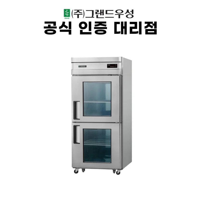 용량을 결정할 때 무엇을 가장 우선으로 봐야 하나요 전기·배수·관리 설비 위치 확인 사진