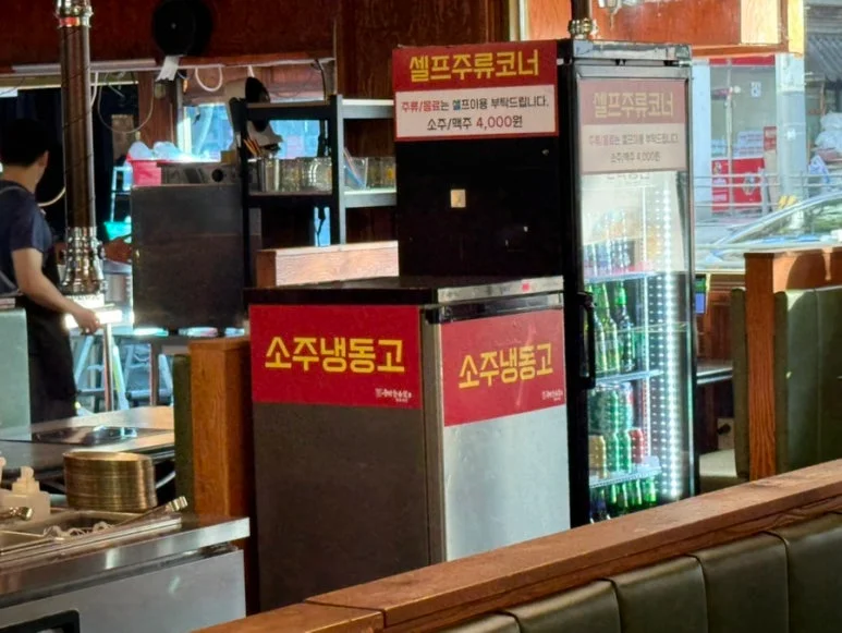 계약 조건과 전국 사후관리 범위를 검토했는가 전기·배수·관리 설비 위치 확인 사진