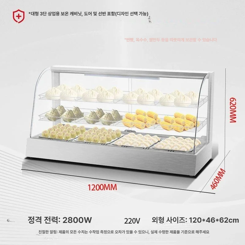여러 업체의 제작 조건과 사후 관리를 비교하는 올바른 기준은 무엇일까요 전기·배수·관리 설비 위치 확인 사진