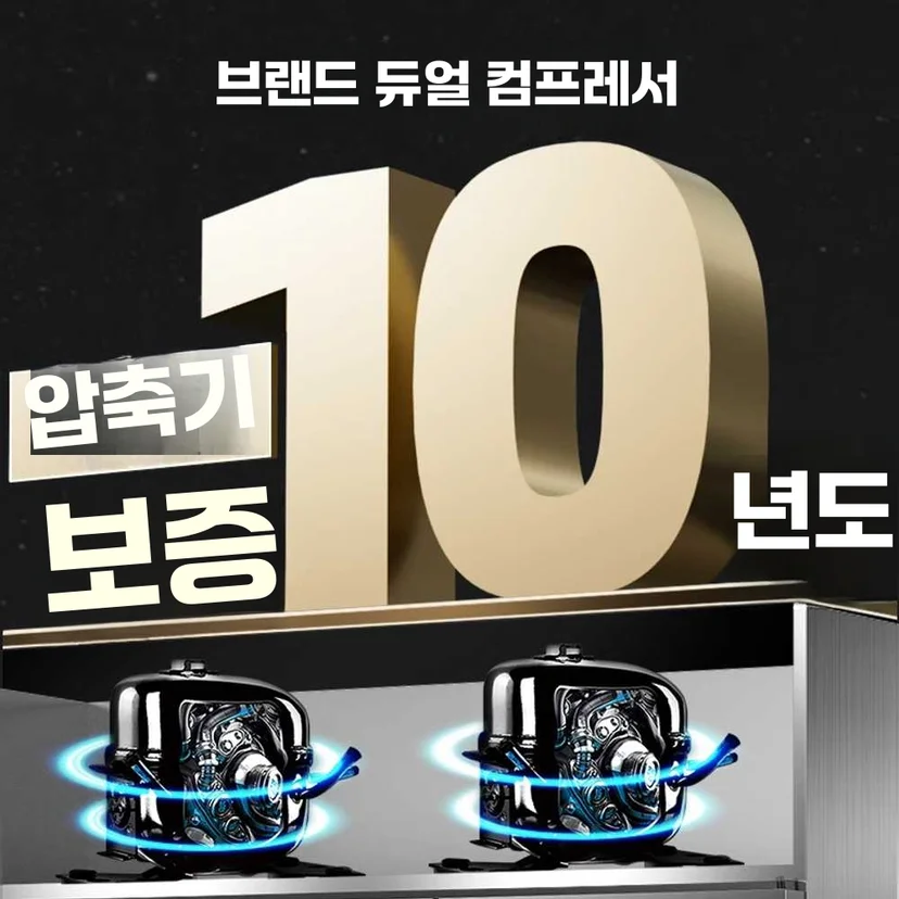 자연 배수 장치와 환기 간격을 갖추었는가 전기·배수·관리 설비 위치 확인 사진