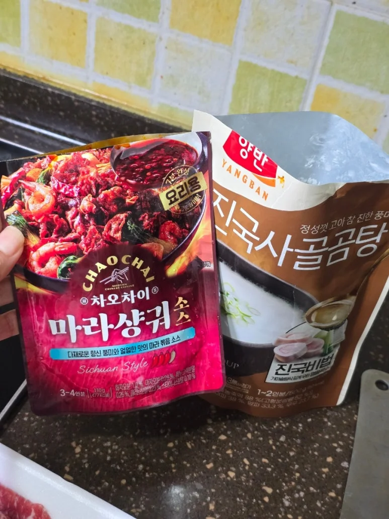 계약 전 무상 수리와 AS 조건은 어떻게 확인해야 하나요 설치 공간과 주변 이동 동선 확인 사진