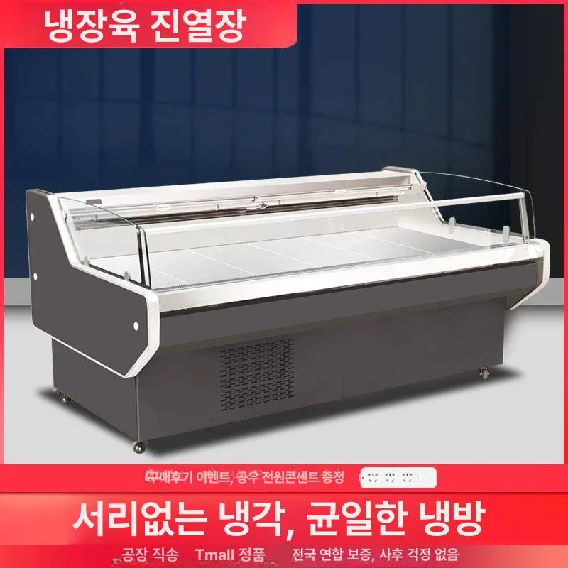 진열장 유리창의 김서림 방지 기능은 왜 중요한가 전기·배수·관리 설비 위치 확인 사진