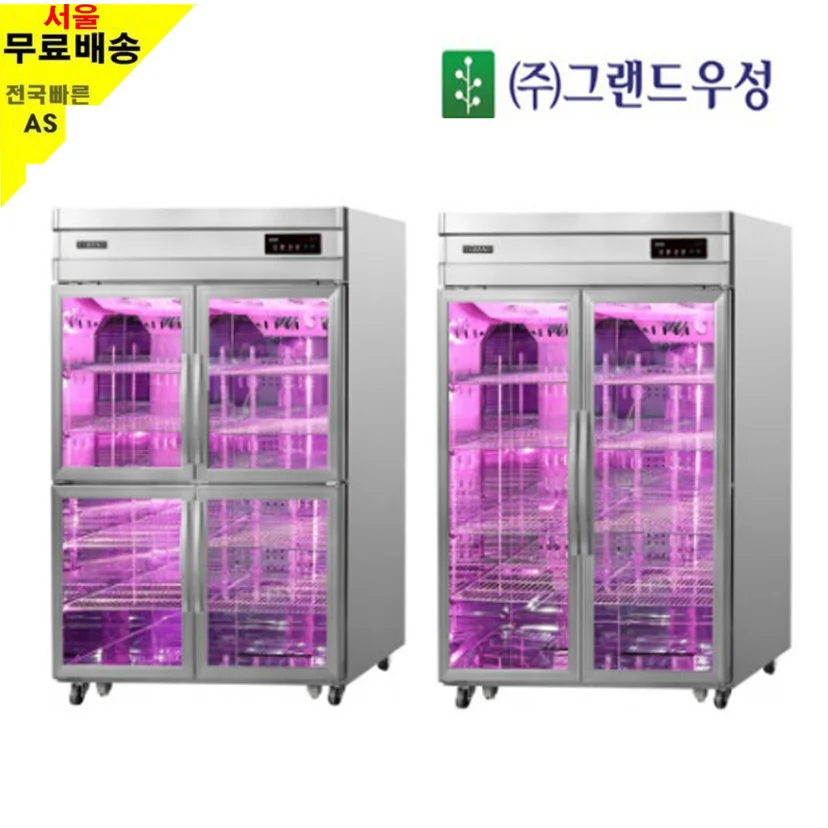 매장 운영 환경에 맞는 정육숙성고를 합리적인 비용으로 선택하는 방법은 무엇인가 전기·배수·관리 설비 위치 확인 사진
