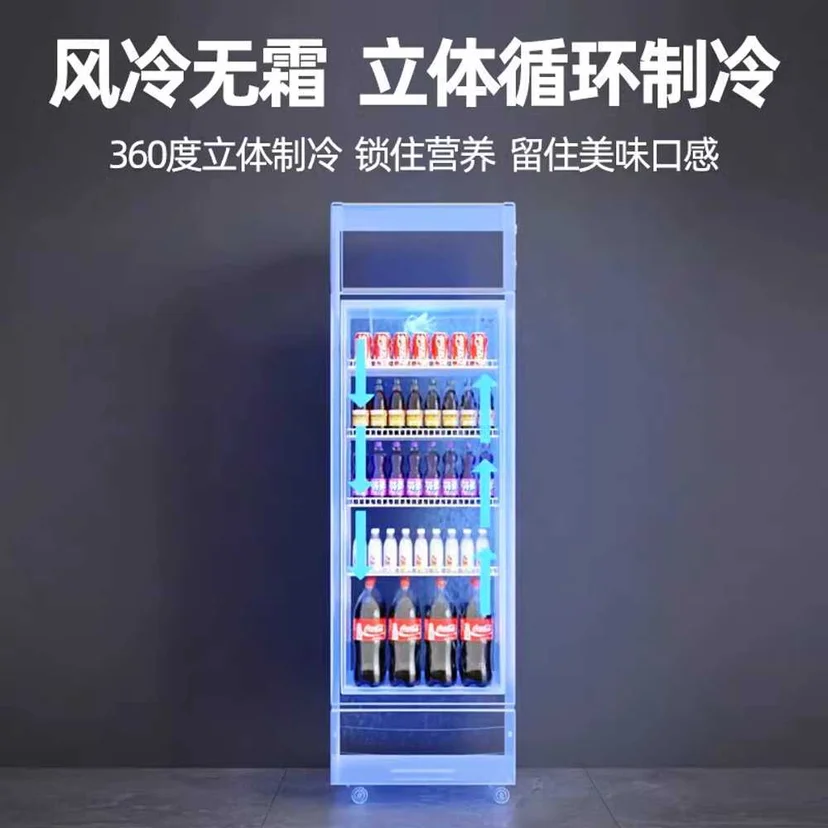 고깃집 냉장고 설치 시 가장 먼저 확인할 실측 조건은 무엇인가요 전기·배수·관리 설비 위치 확인 사진