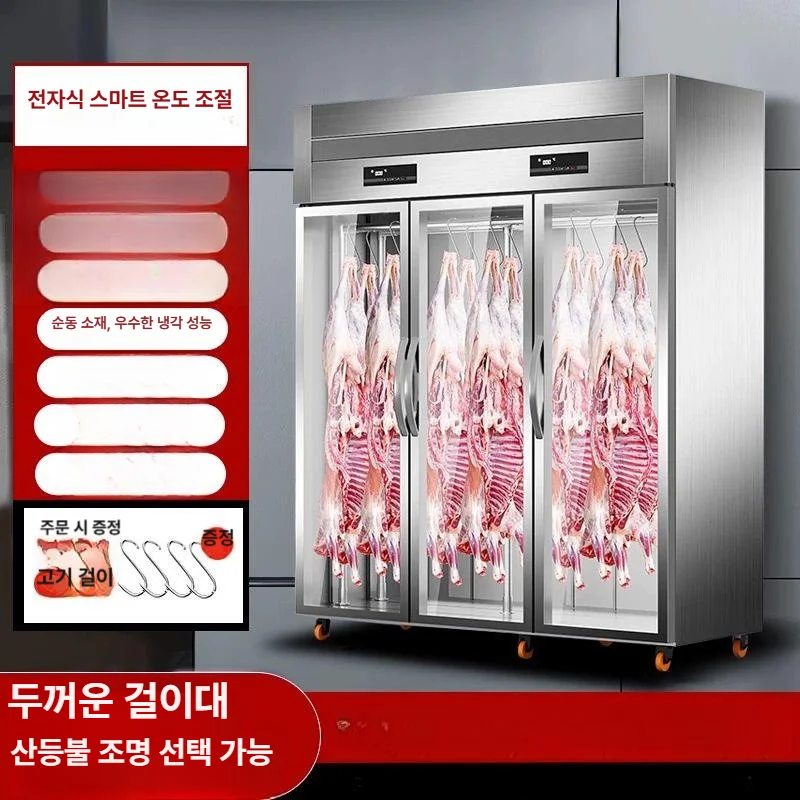 웻에이징과 드라이에이징 기능 선택법은 무엇인가요 전기·배수·관리 설비 위치 확인 사진