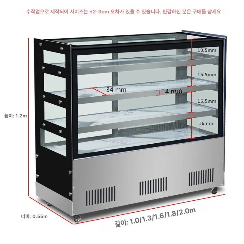 선반 재질과 내구성 구조는 무엇을 살펴봐야 하나요 전기·배수·관리 설비 위치 확인 사진