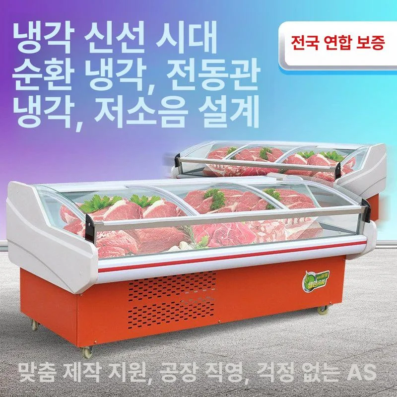 쇼케이스 형태별 장단점과 가격대는 어떻게 비교하나요 전기·배수·관리 설비 위치 확인 사진