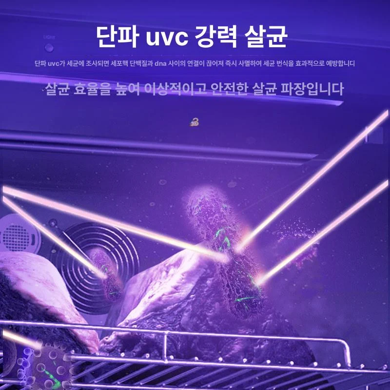 계약 전 현장 점검과 대금 지급 시 주의점은 무엇일까요 설치 공간과 주변 이동 동선 확인 사진