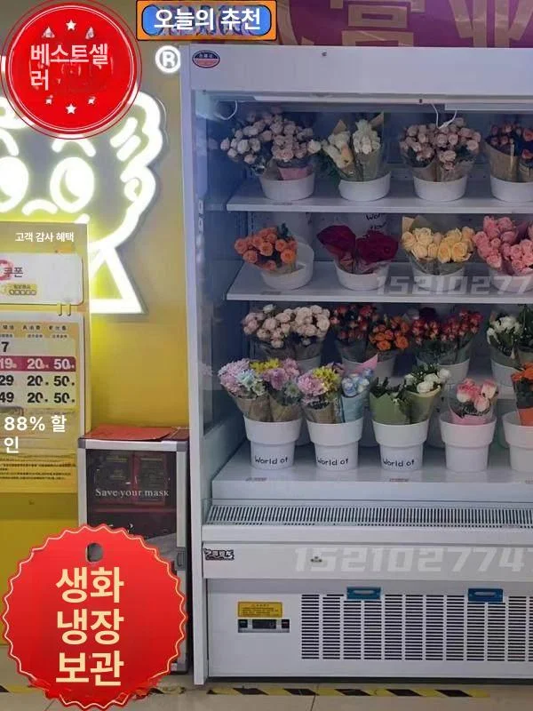 신품 진열장과 중고 매물 간 비용 차이는 핵심 설치 조건과 사용 환경 확인 사진