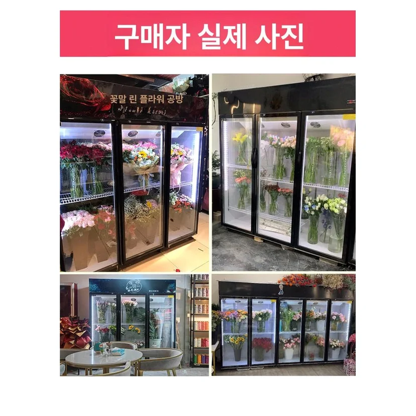 무인 꽃집 운영 시 신품 대비 가격 효율을 높이는 법은 핵심 설치 조건과 사용 환경 확인 사진